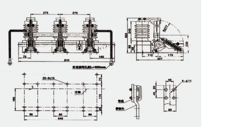 Indoor High Voltage Earthing Switch