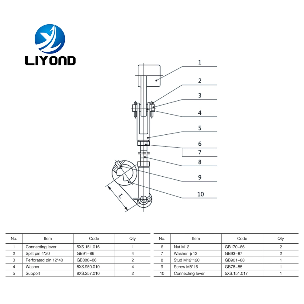 Earthing Switch Connecting Rod Interlock Device for Switchgear