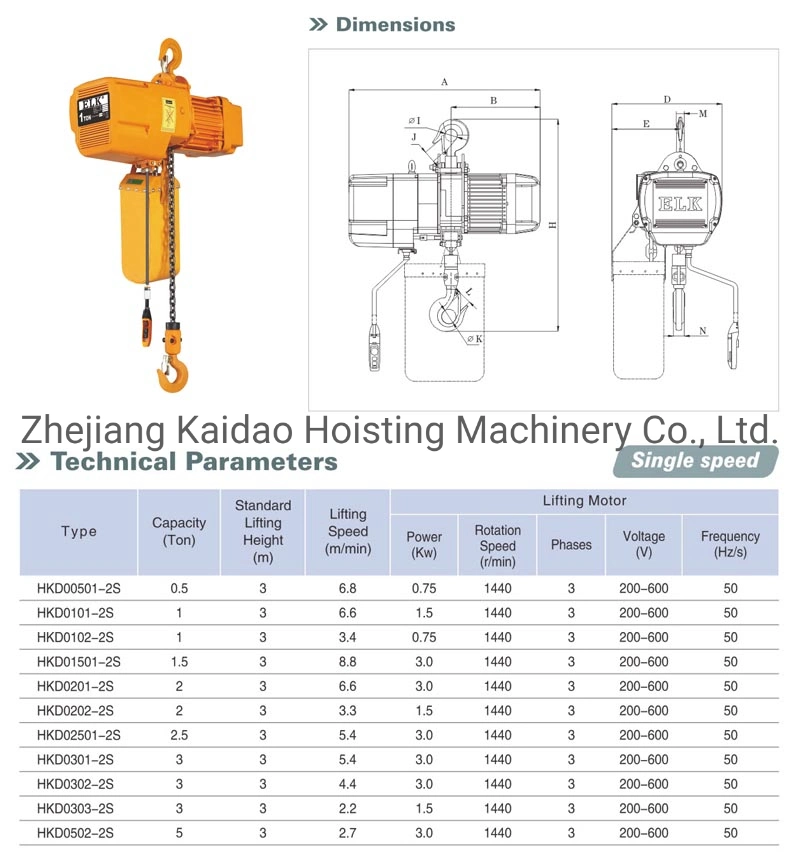 ELK Supply 5 Ton Electric Chain Hoist Lifting Equipment Single/Double Speed with Electric Trolley or Hook CE Approval