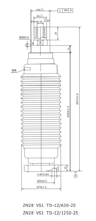 Zn28 Vs1 Vacuum Interrupter for Indoor Circuit Breaker