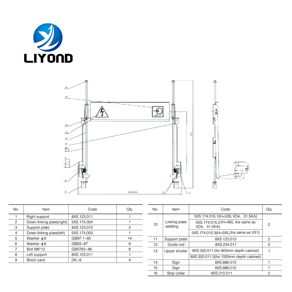 Vcb Shutter Switchgear Interlock Mechanism Device